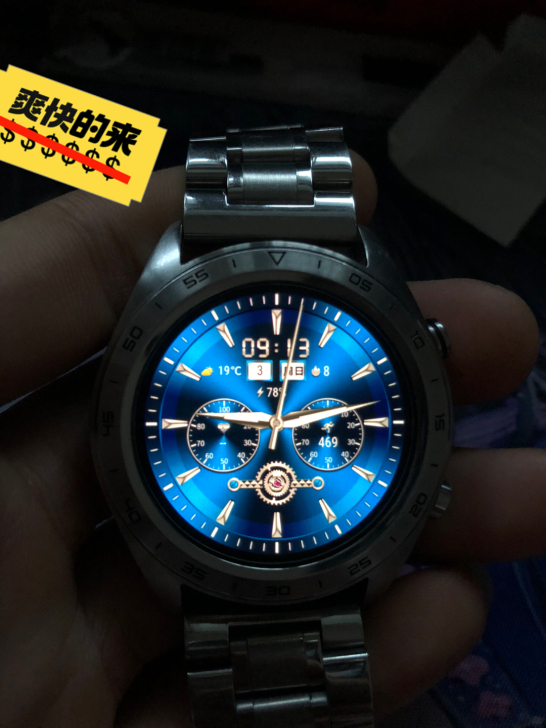 华为荣耀一代手表，京东自营旗舰店入手，外壳...