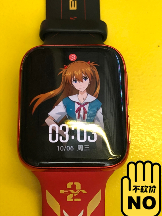 OPPO watch eva限定版 只有一...