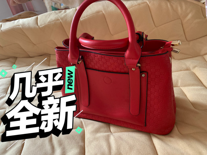 结婚用新娘女士红色包，办婚礼的时候用了几天...