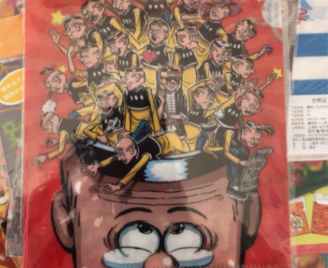 童年回忆老夫子文件夹 正反是不一样图案香港...