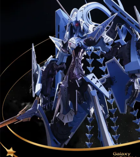 五星物语 GHS出品 GTM 破裂人偶 第...