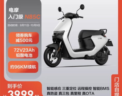 感兴趣的话点“我想要”和我私聊吧~ 感兴趣...