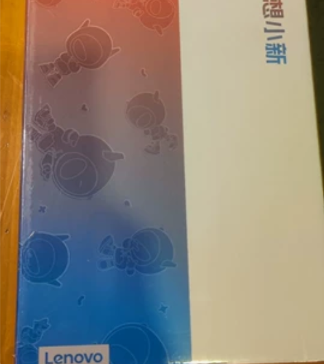 全新未拆封联想小新Pad 2022 10....