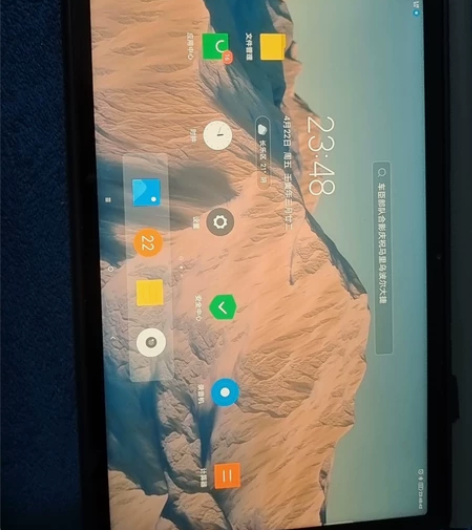 Lenovo/联想 小新平板padpro1...