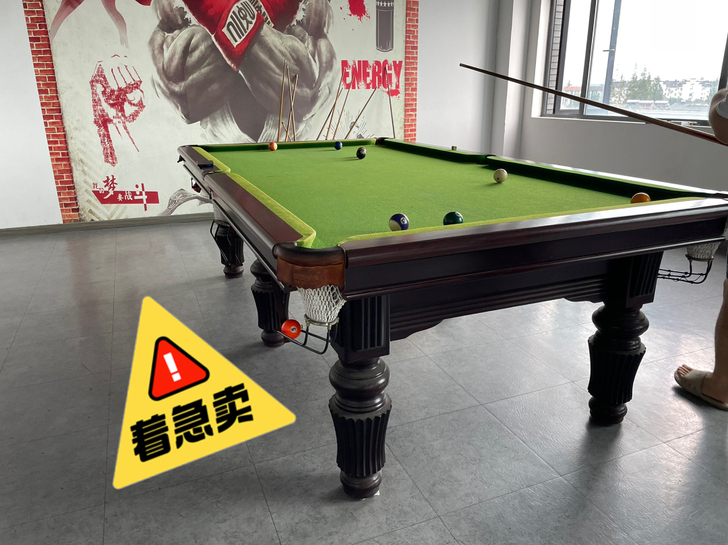 台球桌 低价急出!!! 可刀
