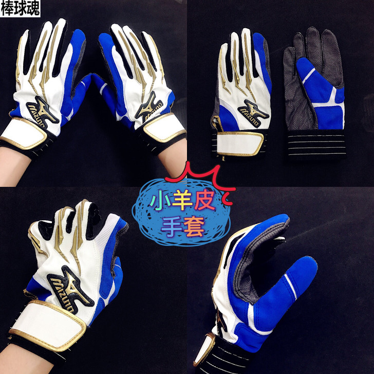 rawlings 棒球手套