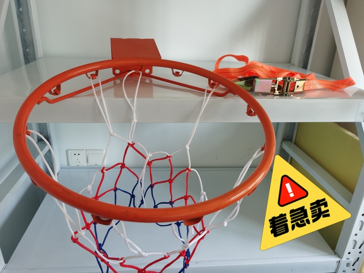 篮球框（便携）买就送毛绒小挂件