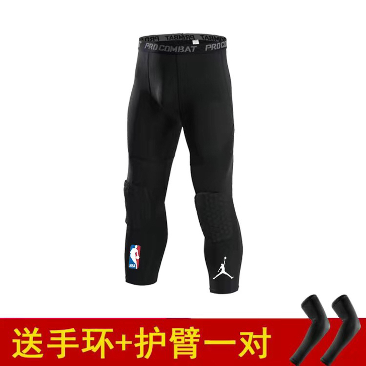 全新 护膝篮球专用防撞高弹保护装备全套护具...
