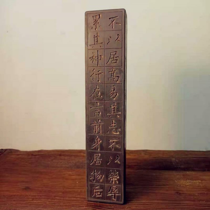 晋文化金砖雕刻文房镇纸摆件拓片制作