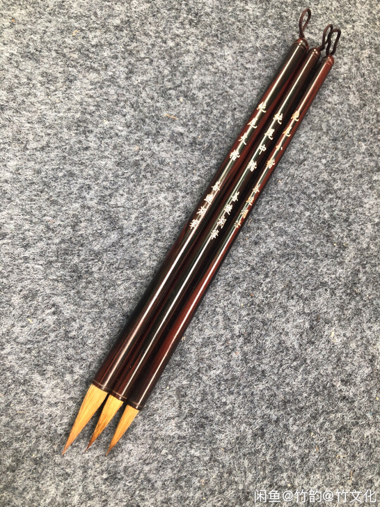 精品狼毫楷书大中小毛笔1套 3支 鸡翅木杆