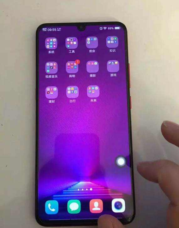 魅族 魅族全面屏手机 外观完美无瑕疵,功...