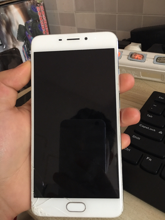 出售一台魅族手机，工作备用手机，现在搬家，...