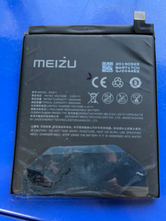 魅族16x手机电池  BA872手机电池 ...