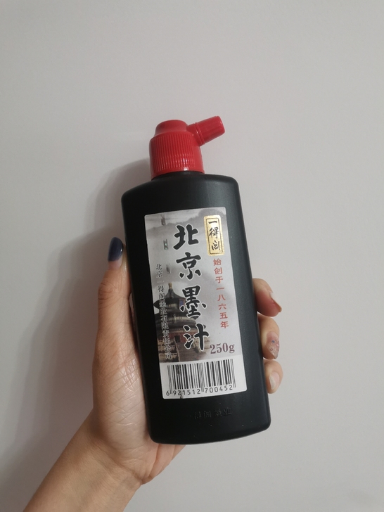 书法四件套,一得阁墨汁还有90%,另赠满瓶...