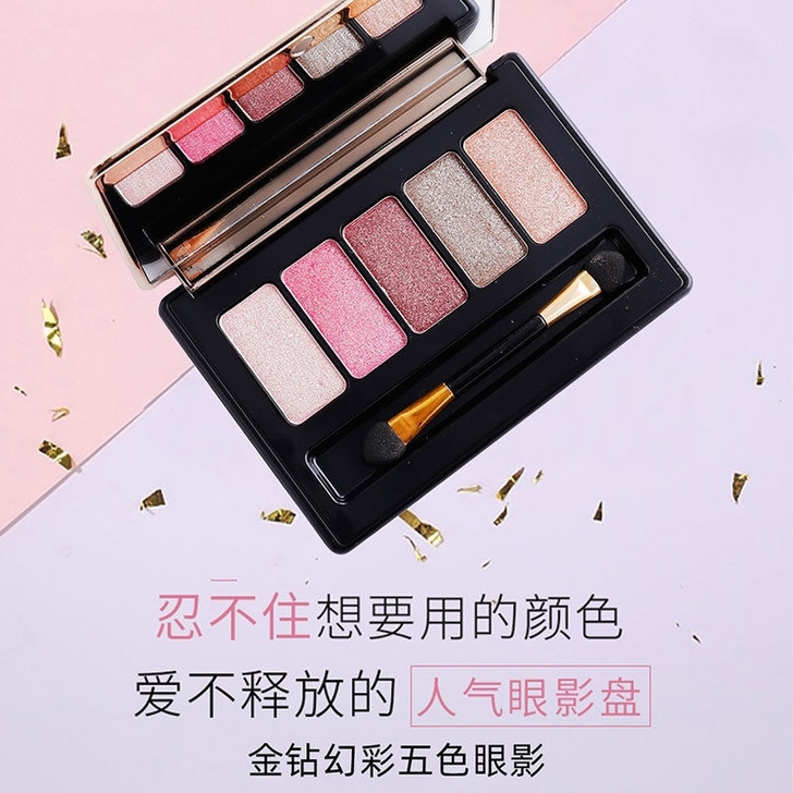 正品网红推荐爆款眼影盘高端奢华精美哑光珠光...