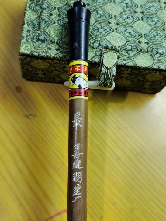 处理网店库存，双羊牌湖笔，最