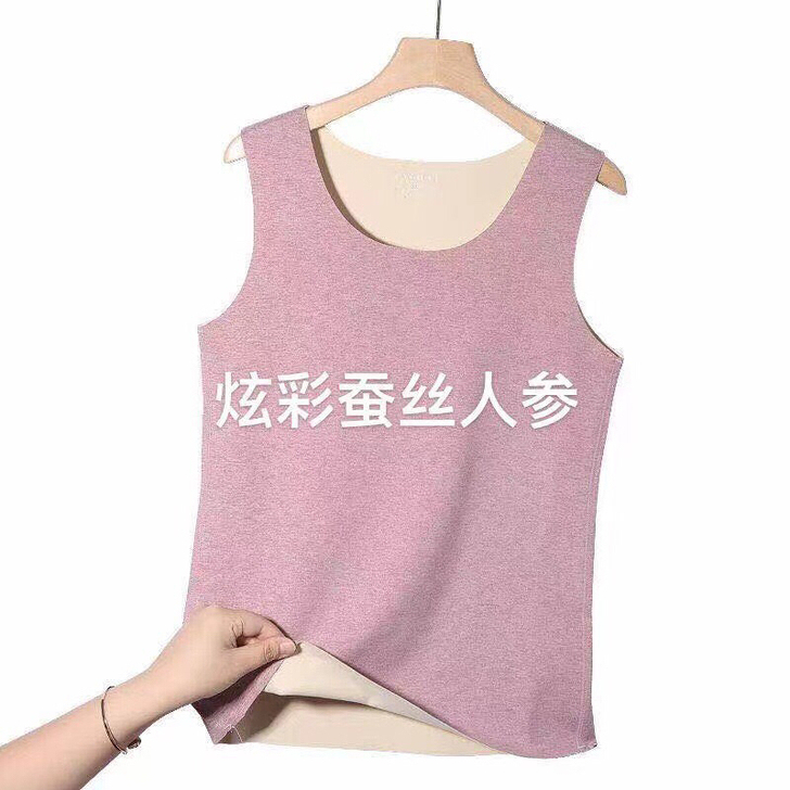2012# 女士炫彩蚕丝人参德绒背心发热无...