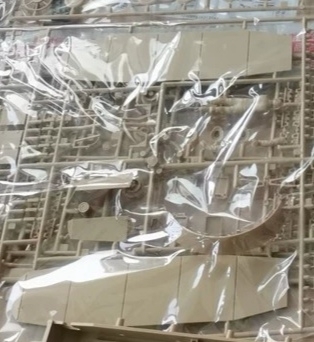 求购爱德美1327德军四号H型坦克的完整装...