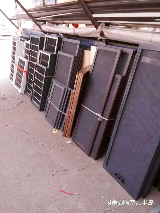 儿童防坠落护栏防盗金刚网纱窗带3把锁，各种...