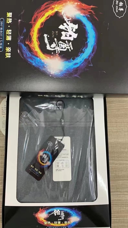 全新 来好货了朋友店清仓一批德绒蚕丝贴片套...