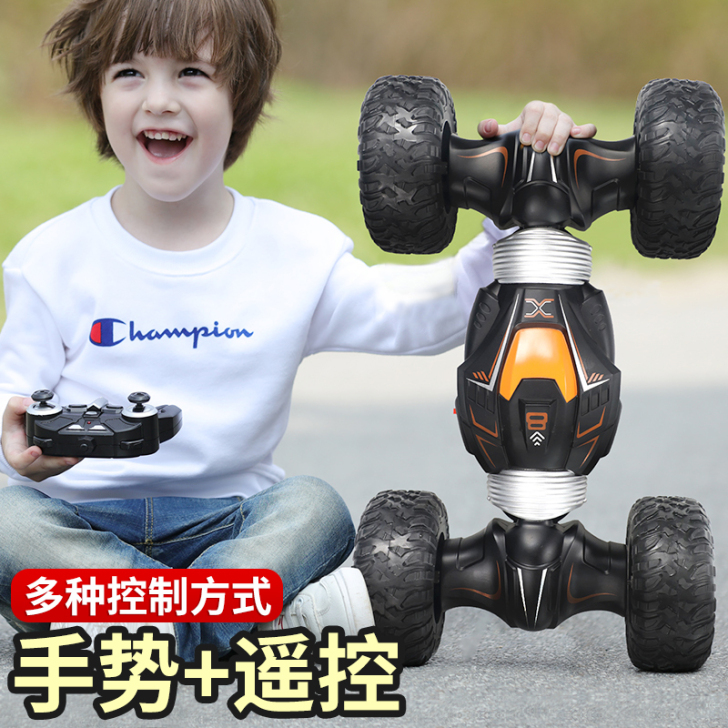 JJR／C 电动车，售出不退不换！