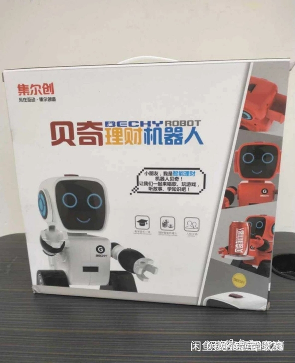 全新贝奇理财机器人,全新未拆!