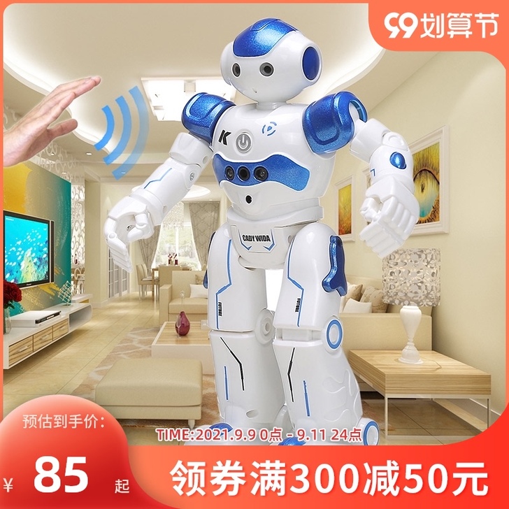 JJR／C 电动机器人