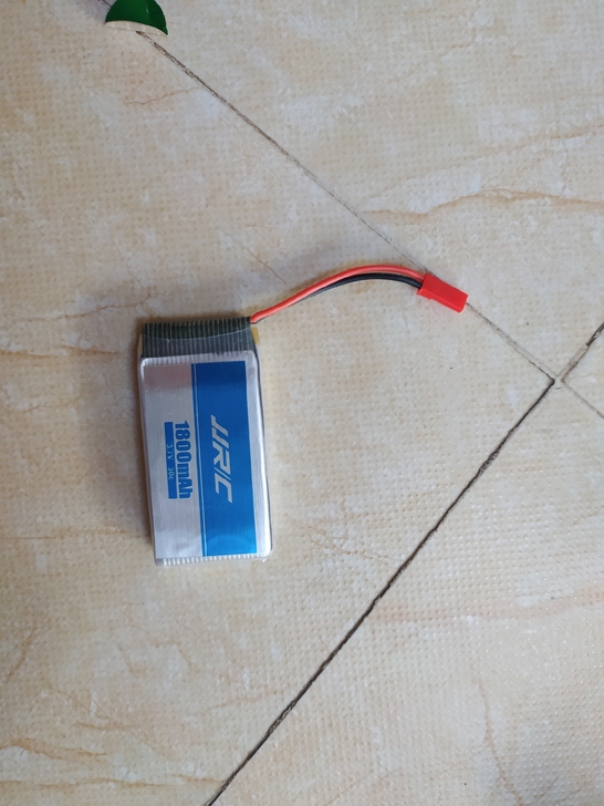 全新JJRC H68四轴飞行器A20无人机...