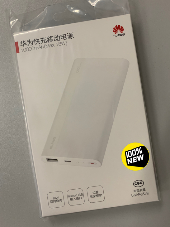 华为 10000毫安 电源 CP11QM ...