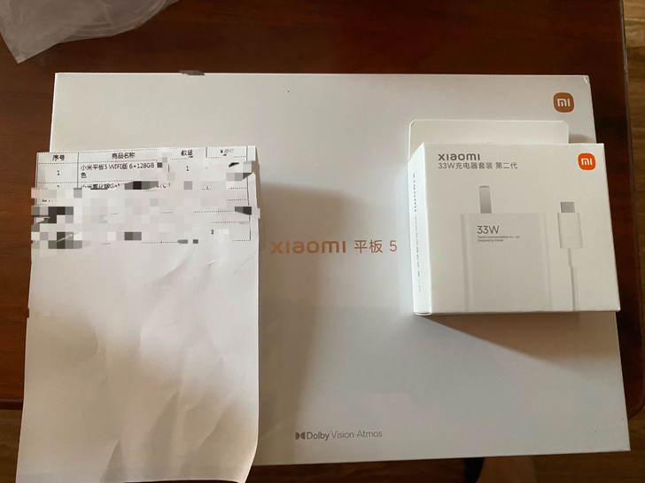 小米平板5 (6+128g 黑色和白色各一...