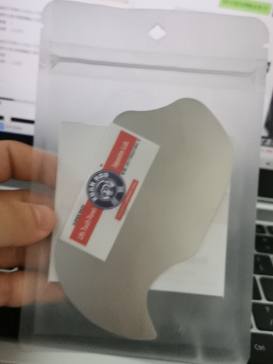 拆框薄钢片塑料拆机片 拆机不锈钢撬棒 手机...