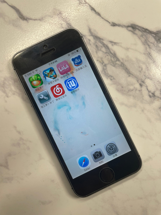 iPhone 5s 深空灰色 16GB