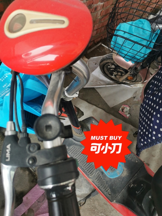 一手电动车转卖,媳妇买了新车,充电一次跑6...