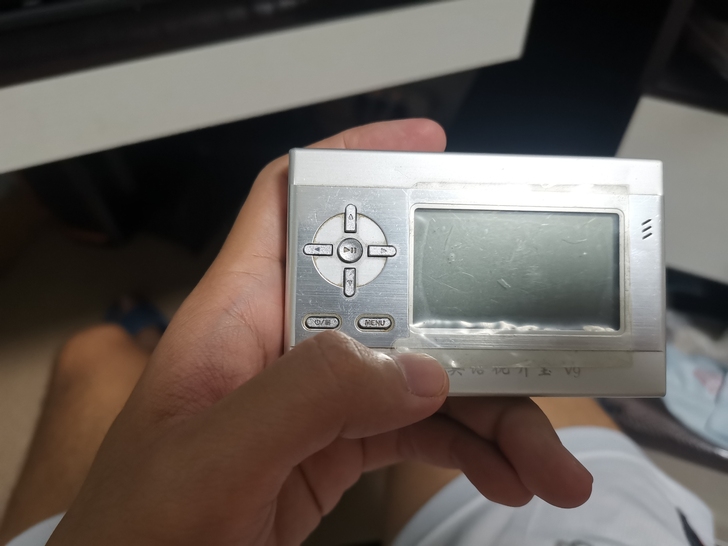 学之友 学习机,可当MP3用