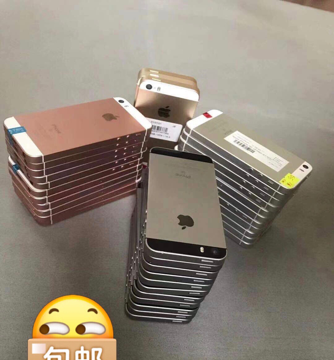 iPhone SE1代 原装二手98新 全...