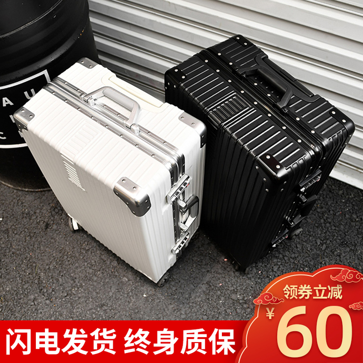 ULDUM 旅行箱就用两次而已,在家闲置,...