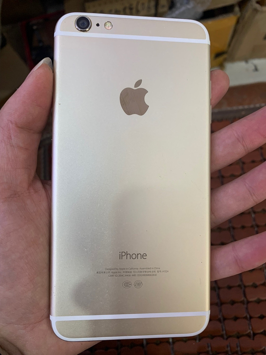 出苹果6 iphone6 64g