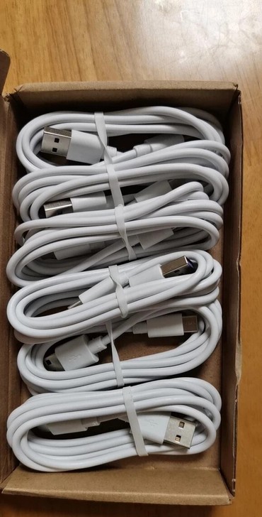6A超级快充66W数据线通用66W充电线6...