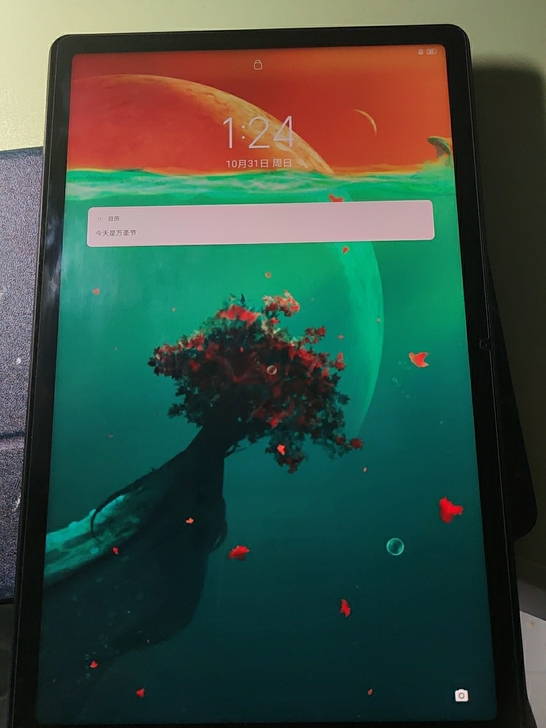 联想小新pad 6+128 (含原价289...