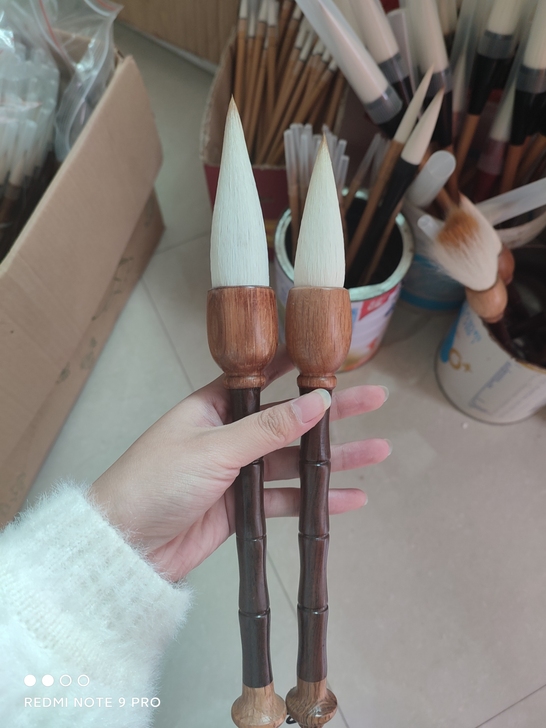 大号联笔