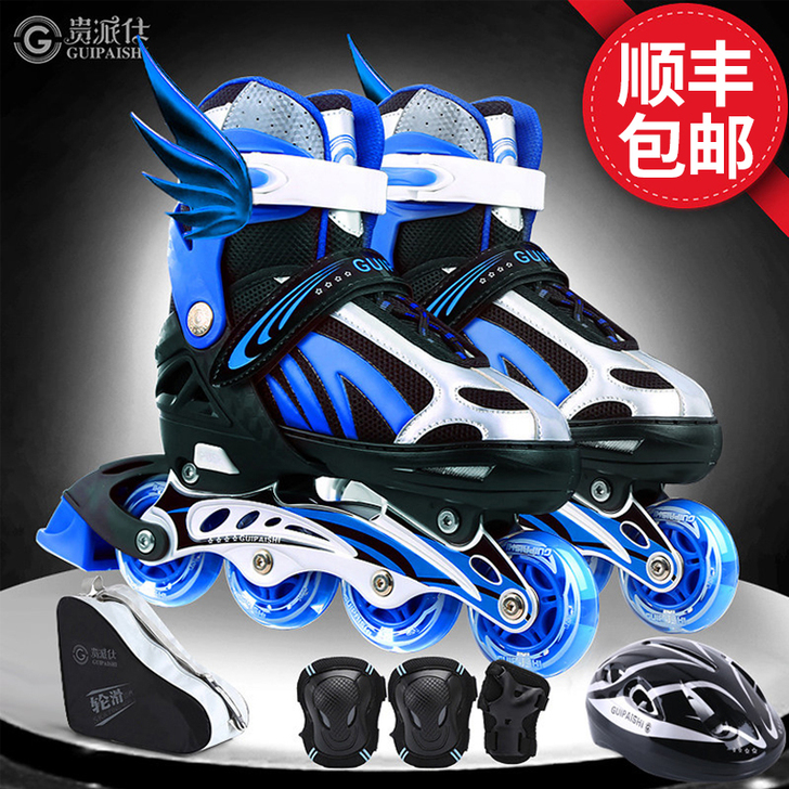 贵派仕 直排轮就玩了一次