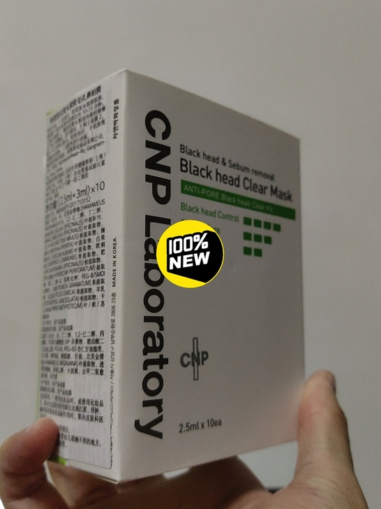 最新到货～cnp去黑头鼻贴.5组26，10...