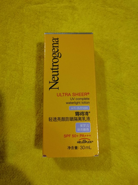 全新 露得清清透亮颜防晒隔离乳液(紫罗兰)