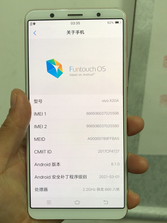 vivo x20A 4+64 ...