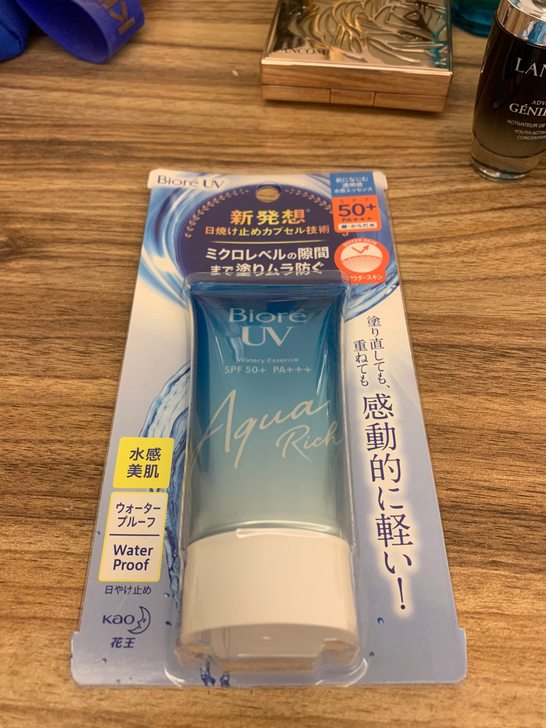 全新未拆封 碧柔水活防晒水感凝蜜防晒霜,5...