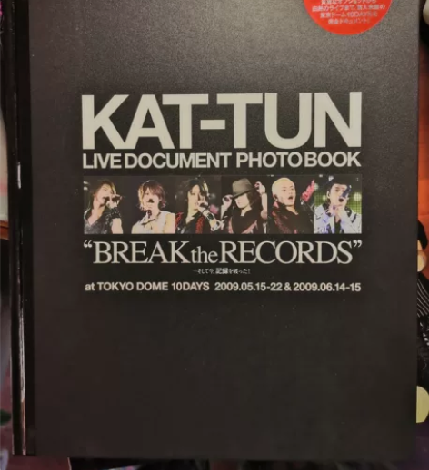 杰尼斯组合，KAT-TUN演唱会PB LI...