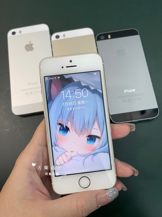 苹果iphone 5/5s 16/32/...