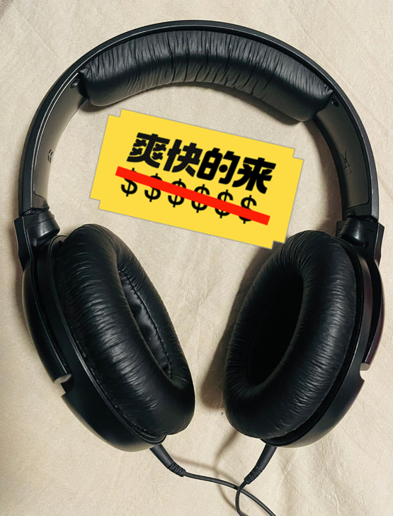 森海塞尔(Sennheiser)HD206...