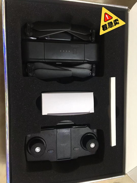 品牌型号 世季z5