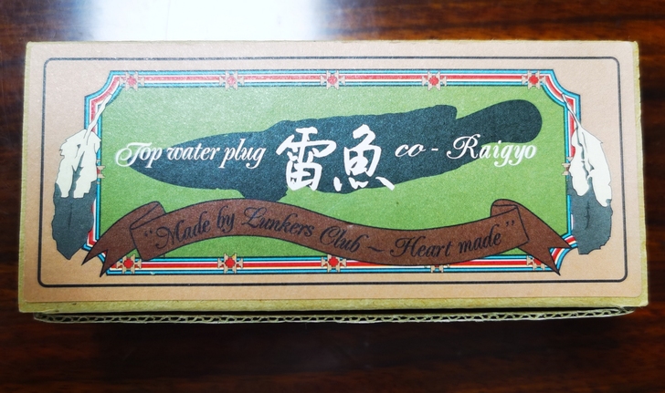 出日本卡兰兹 lunkers club 路...